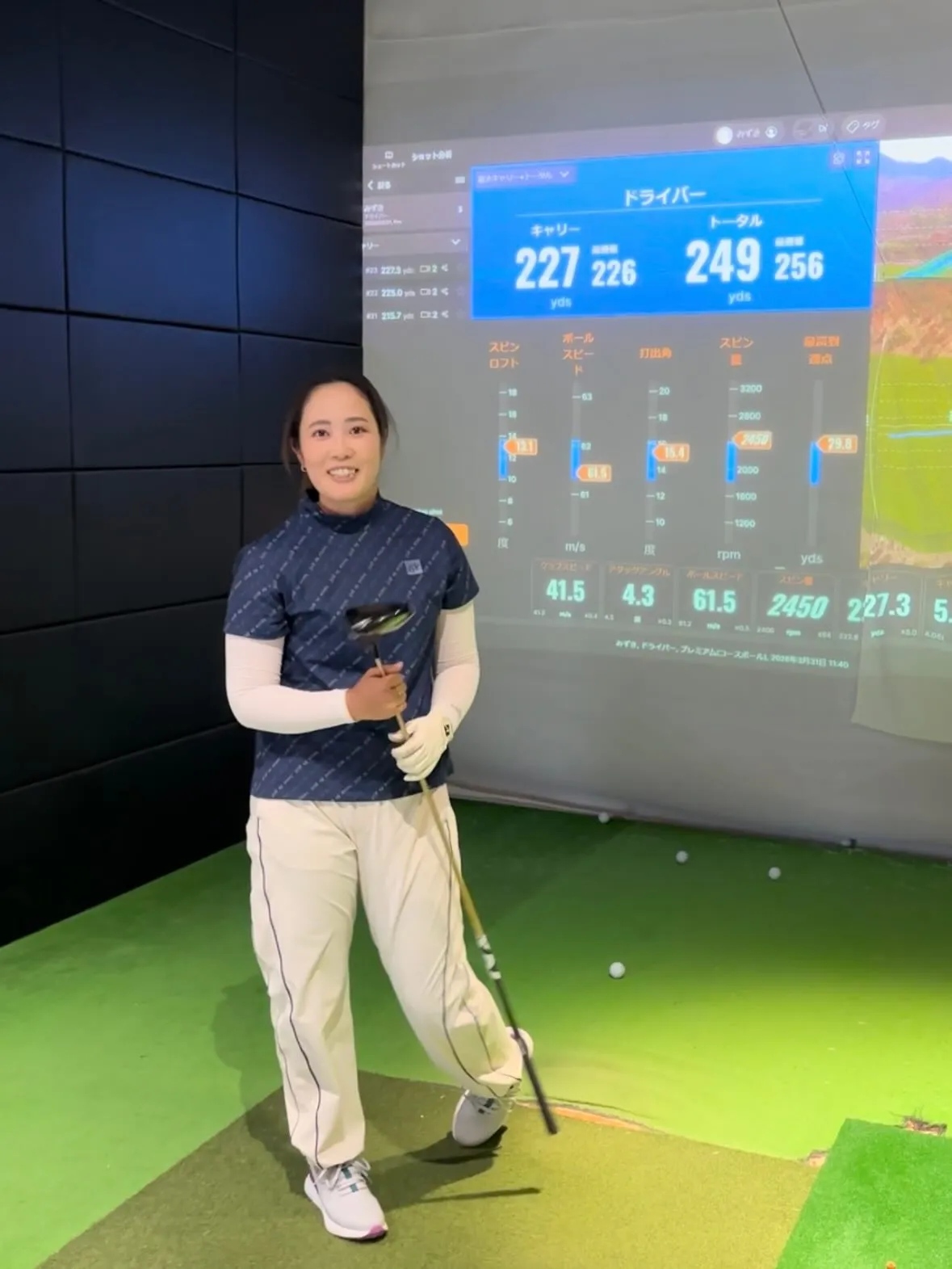 @mizukii_murakamii 村上瑞希プロが来店され...