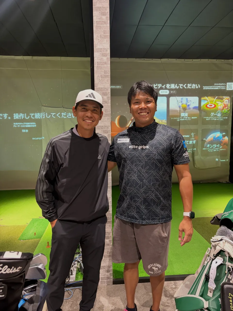 ドラッグストア・コスモスカップ出場に際し、杉本エリックプロと...